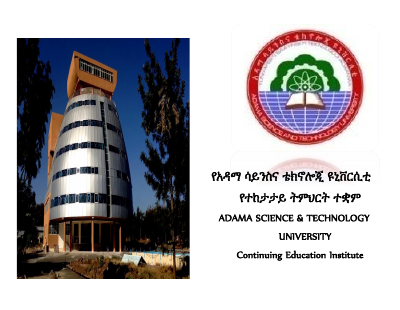 pg_regstiration_2013.pdf